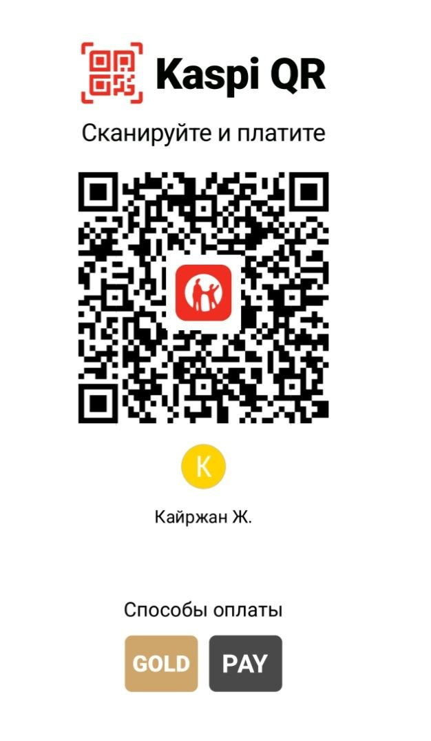 Kaspi QR